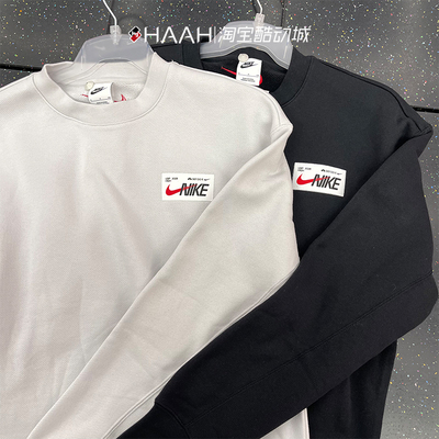 Nike耐克男子保暖长袖运动卫衣