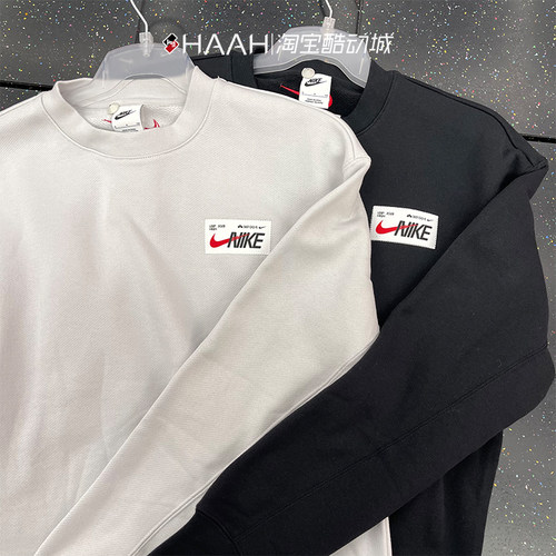 Nike耐克男子保暖长袖运动卫衣