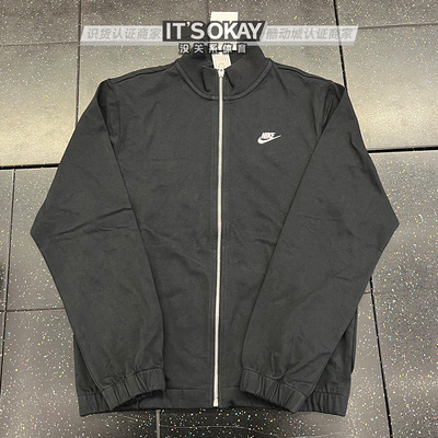 Nike耐克男子立领休闲运动外套