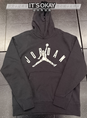 JORDAN冬季男子飞人印花加绒卫衣连帽休闲运动套头衫 FD7416-010