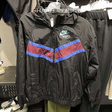 Nike耐克男子刺绣印花立领防风训练运动休闲夹克外套DM5021-010