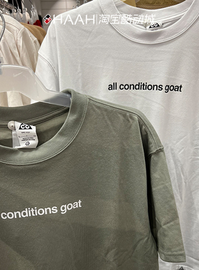 Nike耐克夏ACG男户外运动训练印花圆领宽松休闲短袖T恤FV3493-121