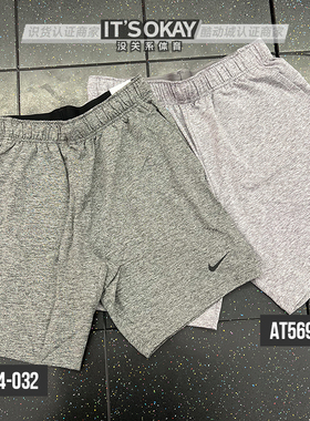 NIke耐克YOGA男跑步健身训练宽松透气运动休闲速干短裤AT5694-032