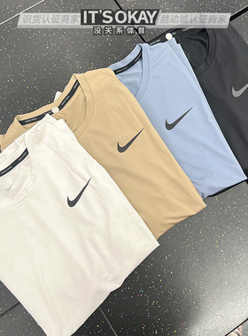 Nike耐克Dri-Fit透气无袖男子篮球跑步训练速干运动背心T恤CZ1185