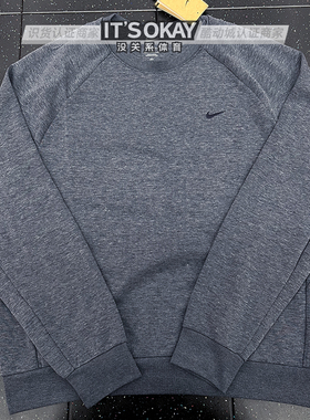 Nike/耐克DRI-FIT速干男子训练刺绣休闲圆领运动套头衫卫衣FZ0972