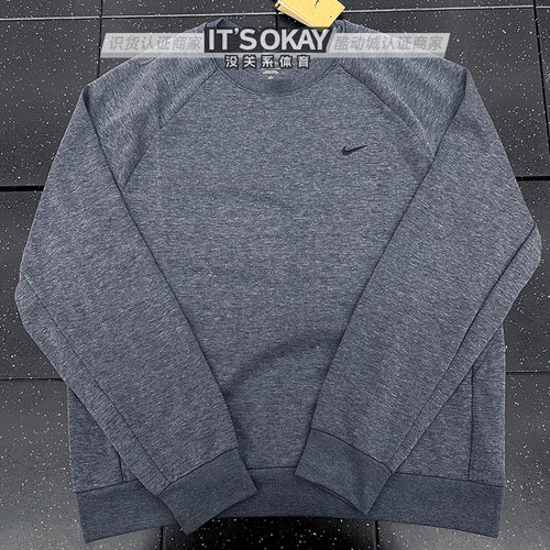 Nike耐克男子速干运动卫衣套头衫