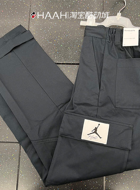 JORDAN ESS机能风AJ飞人运动训练休闲工装长裤DQ7343 FQ0360-010
