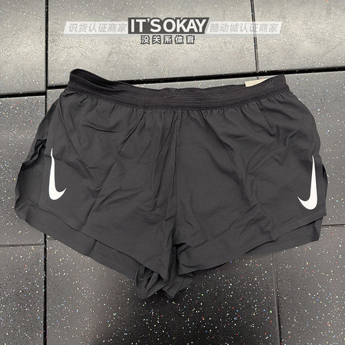Nike/耐克男子速干运动休闲短裤