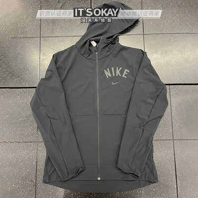 Nike/耐克男子连帽运动外套夹克