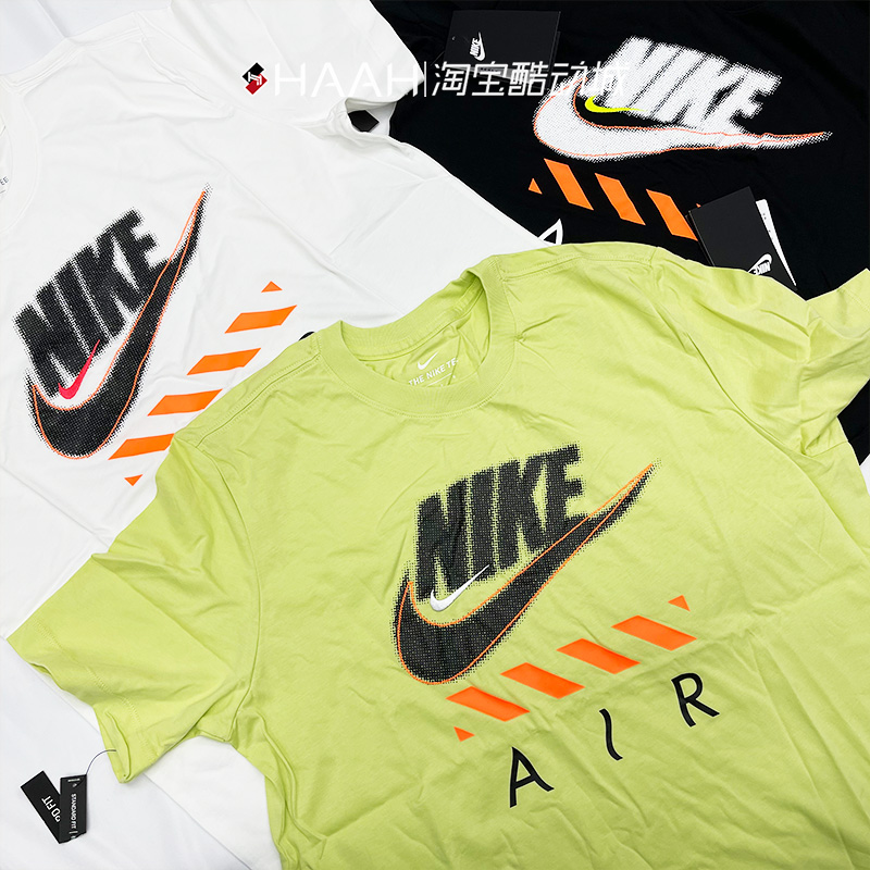 Nike耐克夏SPORTSWEAR男LOGO解构T恤全棉短袖DH0059 CT6533-100