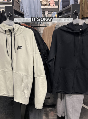 Nike耐克男子训练针织舒适拉链印花休闲运动连帽夹克外套DD5285