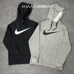 男子加绒套头训练休闲连帽衫 FIT 运动卫衣CU6240 THERMA Nike耐克