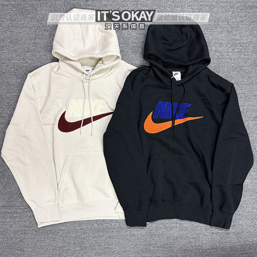 Nike耐克男士加绒休闲运动卫衣