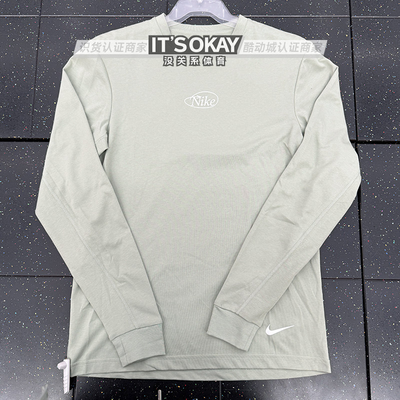 Nike/耐克男子春秋季速干印花运动休闲训练圆领透气长袖T恤HQ4736,运动服/休闲服装,运动T恤,淘宝优惠券,粉丝福利购,淘宝优惠卷