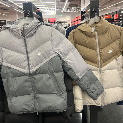 Nike耐克STORM-FIT拼接男运动防风保暖连帽羽绒服外套DV1132-077