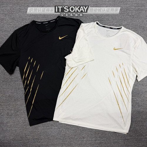 Nike/耐克短袖男透气网眼运动T恤