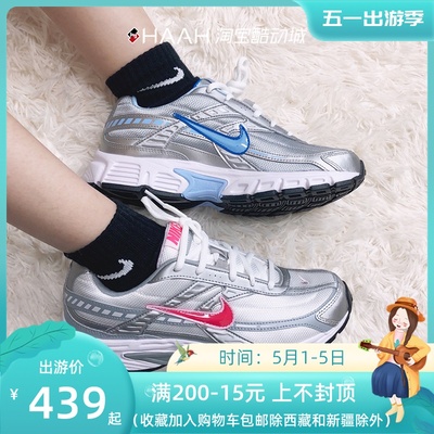 NIKE Initiator耐克复古浅蓝银红女子老爹鞋跑步鞋394053-101-001