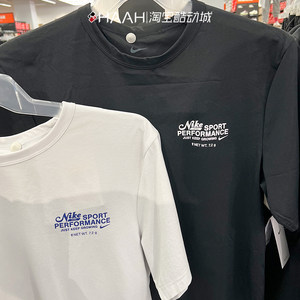 Nike/耐克短袖男子印花运动T恤