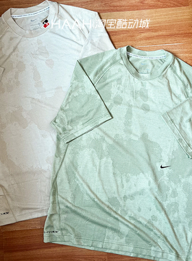 Nike/耐克DRI-FIT夏男子休闲速干圆领短袖运动训练T上衣T恤DX6955