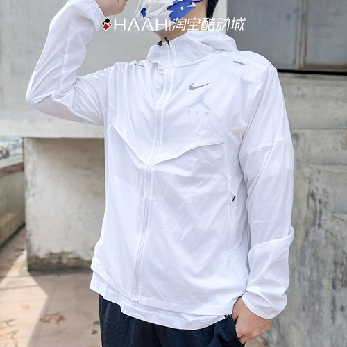 Nike/耐克男子连帽运动夹克外套