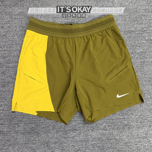 Nike耐克男士速干网球运动短裤