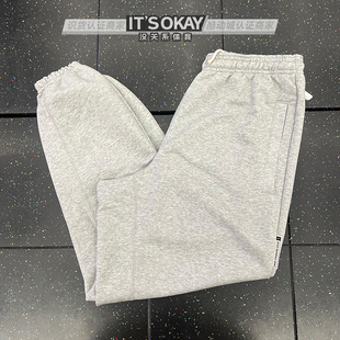 Nike/耐克男子刺绣LOGO宽松训练运动休闲卫裤针织束脚长裤 FZ0225