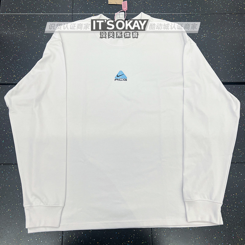 NIKE耐克男子ACG套头衫运动卫衣
