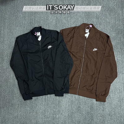 Nike耐克男子立领棒球服运动外套