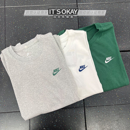Nike/耐克男子字母印花运动T恤