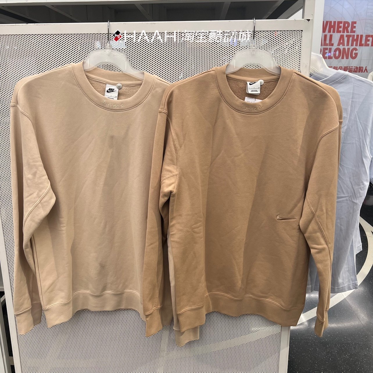 Nike/耐克秋季男运动休闲毛圈布圆领套头卫衣 FV8592-126 200 225,运动服/休闲服装,运动卫衣/套头衫,淘宝优惠券,粉丝福利购,淘宝优惠卷