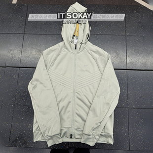 NIKE耐克男子防泼水速干拼接保暖训练运动休闲连帽夹克外套FZ1108