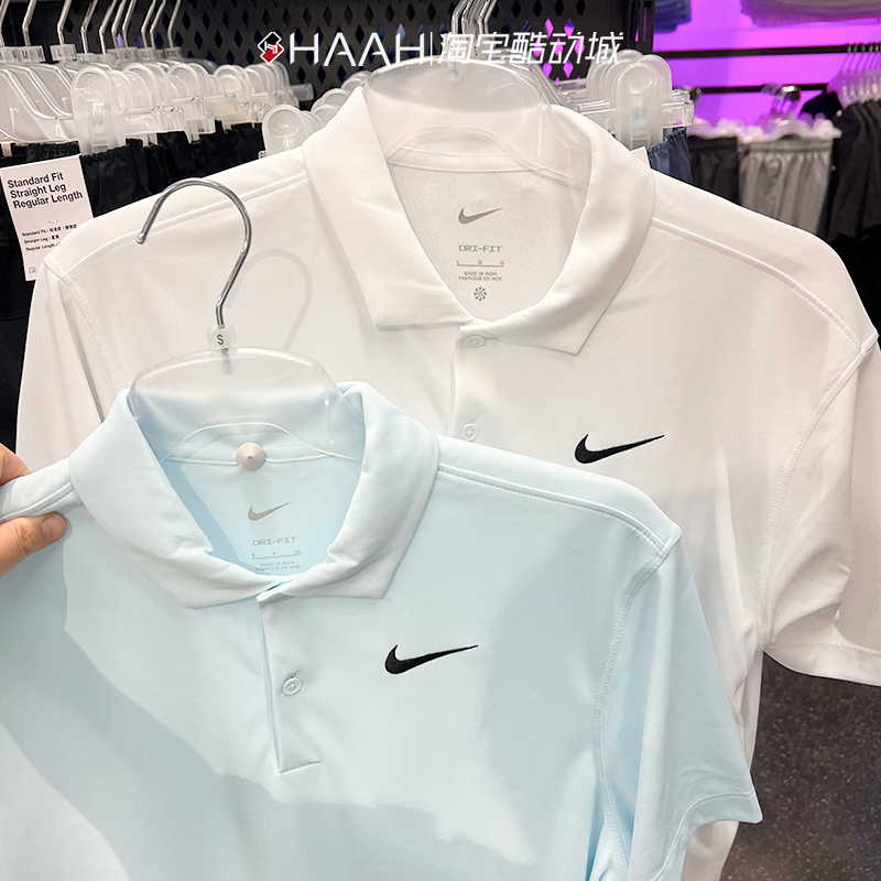 Nike耐克男子户外运动短袖休闲速干网球翻领T恤POLO衫DH0858-100