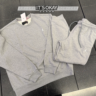 FV7280 长裤 FQ1865 毛圈休闲收口运动卫裤 Nike耐克Jordan男子法式