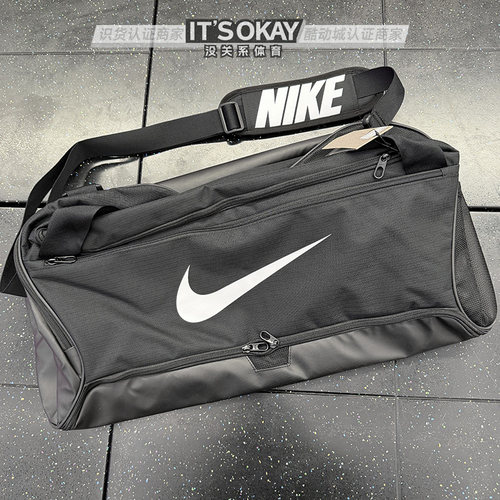 Nike耐克男女干湿分离斜挎拎包