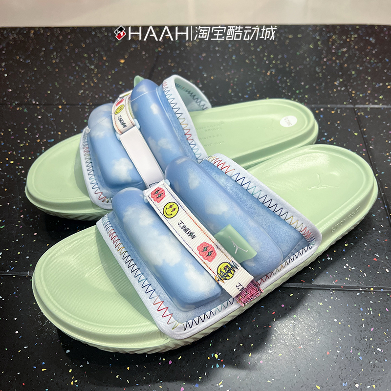 Nike/耐克男子魔术贴运动拖鞋