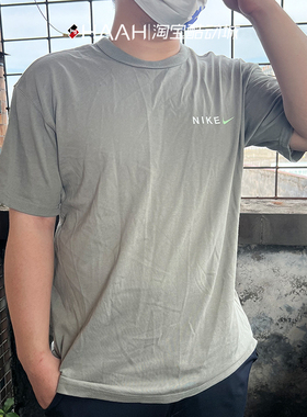 NIke耐克夏男子短袖印花运动休闲宽松透气圆领短袖T恤HF6172-133