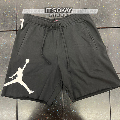 JORDAN男子大LOGO篮球运动短裤