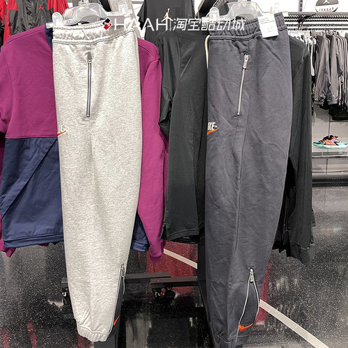 Nike耐克男子束脚收口运动长裤