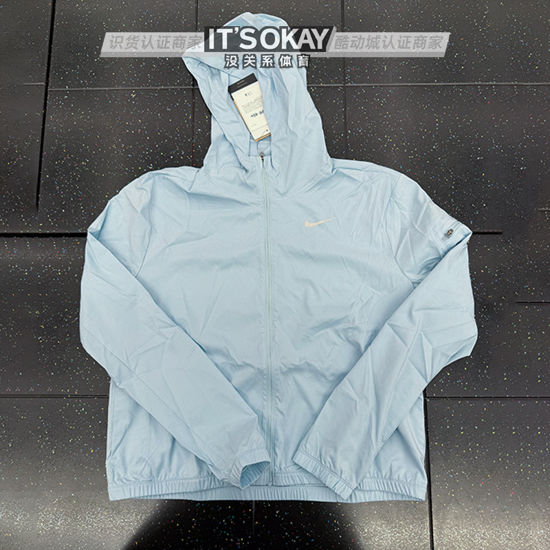 Nike耐克女子拒水连帽速干跑步夹克防晒休闲皮肤衣运动外套DH1991,运动服/休闲服装,运动茄克/外套,淘宝优惠券,粉丝福利购,淘宝优惠卷