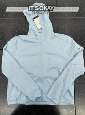 Nike耐克女子拒水连帽速干跑步夹克防晒休闲皮肤衣运动外套DH1991