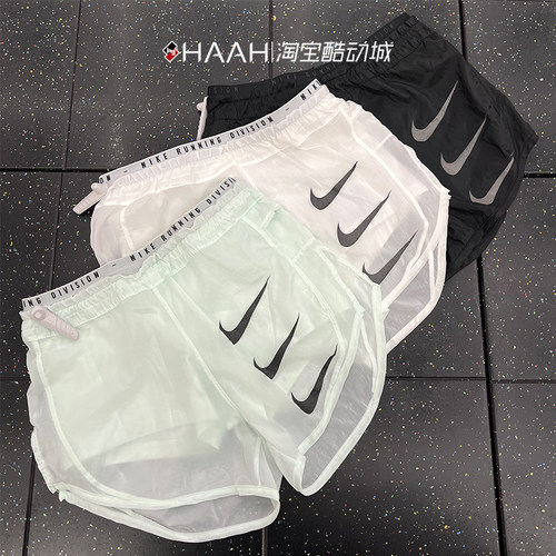 Nike/耐克女子串标三勾运动短裤