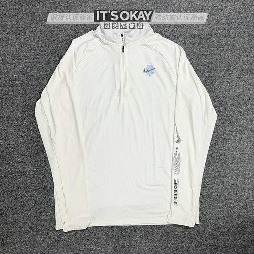 Nike/耐克长袖透气防晒男子T恤