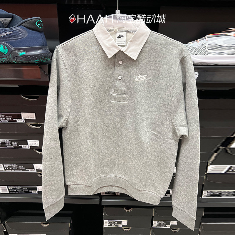 Nike/耐克男子翻领POLO衫套头衫