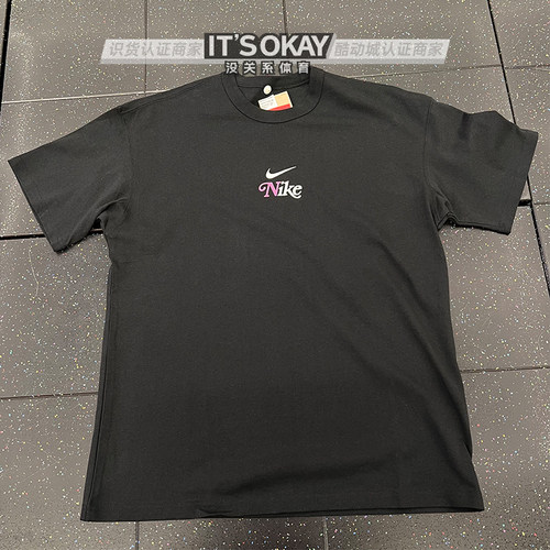 Nike/耐克短袖男子印花运动T恤