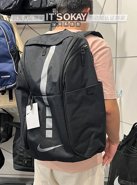 Nike耐克男大容量运动篮球精英气垫旅行学生书包双肩包BA5554-011