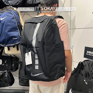 Nike耐克男大容量运动篮球精英气垫旅行学生书包双肩包BA5554 011