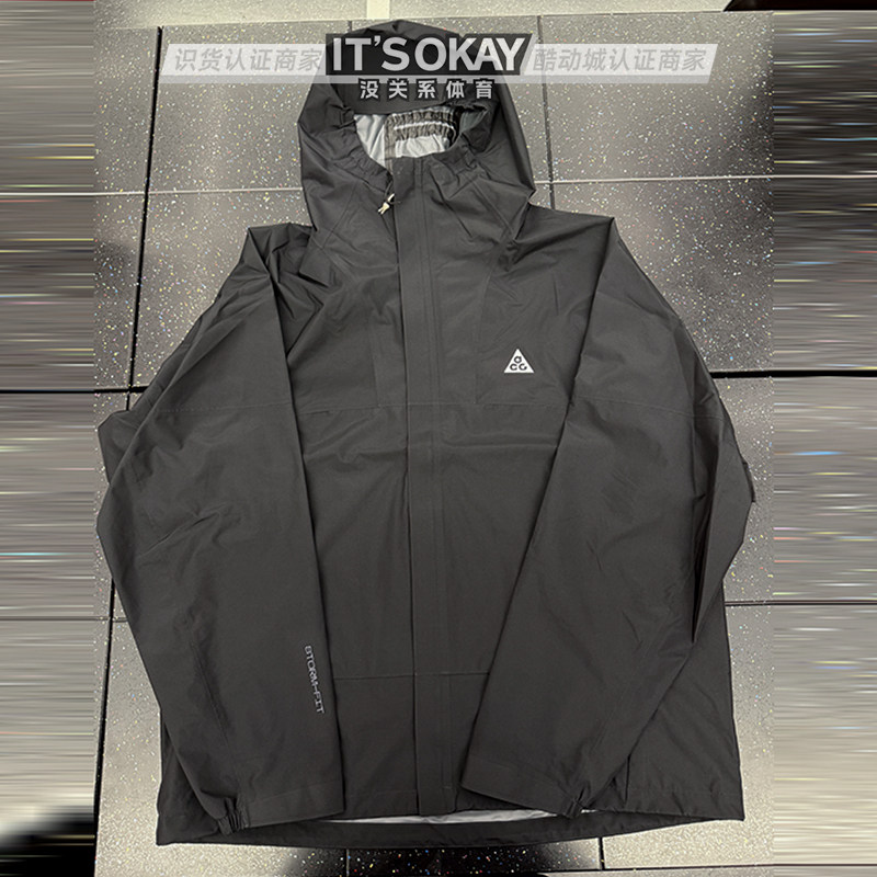 Nike耐克ACG男子Storm-FIT户外防风拒水连帽冲锋衣夹克外套DV9416