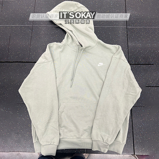 NIke耐克男子春秋刺绣logo法式 卫衣HJ1817 毛圈运动休闲连帽套头衫