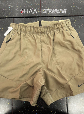 Nike耐克夏男子机能跑步透气休闲运动短裤FB6854-222 DQ4817-010