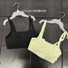 Nike耐克女装23年夏低强度跑步运动健身休闲背心式胸衣DM0652-010